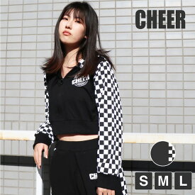 【30%OFF セール】ダンス パーカー【 CHEER 】[ チアー ] チェッカーフラッグ 柄 ショート丈 ジップ パーカー スウェット 裏毛 キッズ ダンス 衣装 ヒップホップ レッスン着 チアダンス スケボー レディース ジュニア ヨガ 韓国 ストリート コーデ おしゃれ かわいい