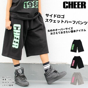 y30%OFF Z[zXEFbg pc yCHEERz[`A[] TChS XEFbg n[tpc yLbY _X ߑ qbvzbv  傫 fB[X WjA X|[cW tBbg