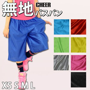 y30%OFF Z[z[ oXp WjAyCHEERz[`A[] n LbY _X oXPbg pc jpyLbY _X ߑ v`v fB[X WjA bX oXp  