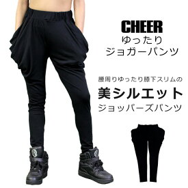 楽天市場 ジョッパーズパンツ レディース スポーツ アウトドア の通販