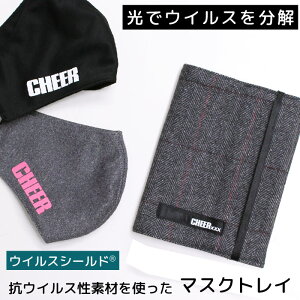 8܂ yCHEERz[`A[] RECX ECXV[h }XN gC }XN P[XyECX }XN ^ g [P[X }XN|[` ܂肽 `A LbY _X 