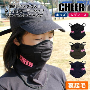 yCHEERz[`A[] X|[c^ N tFCXK[h lbNEH[}[y`A IV}XN X|[c }XN LbY _X ߑ bX q XL[ EH[LO jO  