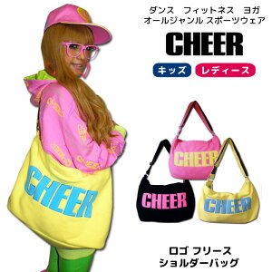 Cheer バッグ デイパック リュック 通販 人気ランキング 価格 Com
