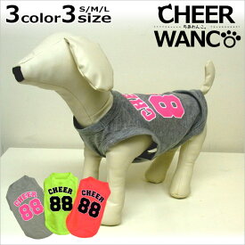 【CHEER 服 犬】ドッグウェア【CHEER WANCO】[チアワンコ] ナンバリング　超☆ハデタンク(ドッグウェア)【ドッグウェア・犬の服・犬服・タンクトップ】【ネオンカラー・ロゴ】【RCP】【 領収書発行可 】