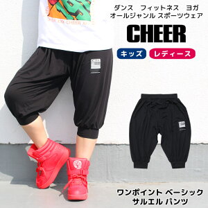 v`v TG yCHEERz[`A[] |Cg x[VbN TG pcyLbY _X ߑ qbvzbv `A bX fB[X WjA seBX   n 