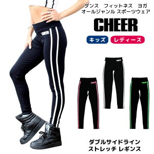 y20%OFF Z[zC MX Ci[ yCHEERz[`A[] _u TCh C Xgb` MXyLbY _X ߑ fB[X bX _uC 킢 `A XLj[ 