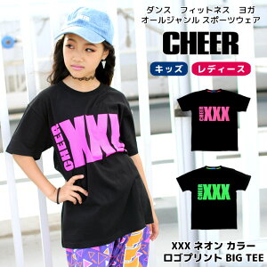 y20%OFF Z[zTVc I[o[TCY yCHEERz[`A[] XXX lI J[ S vg BIG TEEyLbY _X ߑ qbvzbv `A LbY 傫 bX fB[X WjA 