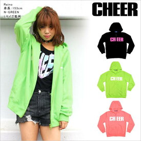 【30%OFF セール】パーカー スウェット 【CHEER】[チアー] レギュラーフィット ベーシック ジップパーカー ネオンカラー 【キッズ ダンス スウェット レディース ダンス 衣装 ヒップホップキッズ ダンスふくや スポーツ ジムウェア フィットネス ジャズ 子供服】