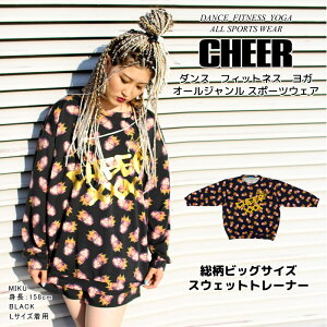 y50%OFF Z[z g[i[ XEFbgyCHEERz[`A[] ̐l̑ XEFbg g[i[iXEFbgjy`A LbY fB[X LbY _X tBbglX X|[cEFA