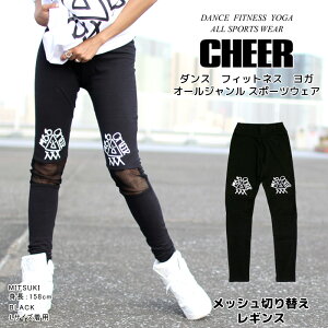 y30%OFF Z[zMX ^Cc Ci[yCHEERz[`A[] bV ؂ւ Xgb` MXyLbY _X ߑ `A qbvzbv Xpbc LbY bX X XLj[ 