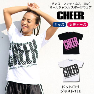 y20%OFF Z[zvg TVc yCHEERz[`A[] hbg S WXg TEEyLbY _X ߑ qbvzbv `A _X LbY bX tBbglX S 킢  h 