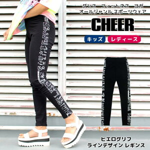 y30%OFF Z[zMX Ci[yCHEERz[`A[] qGOt C fUC Xgb` MXyWY `A mg[ Xpbc 10 fB[X LbY _X ߑ bX 