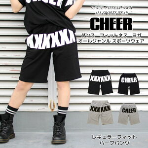 y30%OFF Z[zX n[tpc yCHEERz[`A[] vg M[tBbg n[tpcyLbY _X ߑ WXgTCY `A S XEFbg fB[X WjA bX