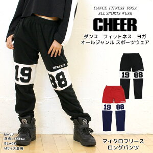 y50%OFF Z[zt[X pcyCHEERz[`A[] }CNt[X Opc NсyLbY _X ߑ qbvzbv `A S 1988 LbY fB[X WjA ㉺ tBbglX X|
