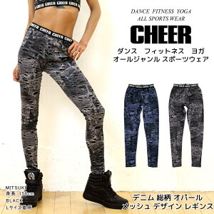 y30%OFF Z[zXgb` MXyCHEERz[`A[] fj  Ip[ bV fUC MXyLbY _X ߑ `A WY LbY Xpbc 10 fB[X WjA b