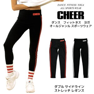 y30%OFF Z[zXgb` MXyCHEERz[`A[] _u TCh C MXyLbY _X ߑ LbY K[Y fB[X C `A Xpbc Ci[ ^Cc 킢 ؍