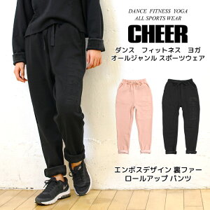 y50%OFF Z[zN XEFbgpc yCHEERz[`A[] G{XfUC t@[ [Abv pcyLbY _X LbY Opc S t@[ fB[X WjA WK[