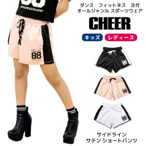y30%OFF Z[zC V[gpcyCHEERz[`A[] TChC Te V[gpcyLbY _X ߑ LbY bX V[p 킢 `A `ALbY _X S 