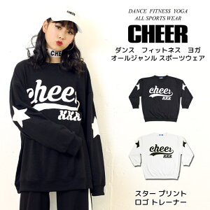 y20%OFF Z[zLbY _X g[i[ 傫߁yCHEERz[`A[] X^[ vg S  g[i[y_X ߑ qbvzbv `A LbY bX fB[X WjA XE