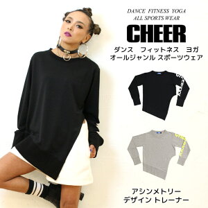 y12/11 01:59܂ 40%OFFzXEFbg g[i[ yCHEERz[`A[] AVg[ fUC g[i[yg[i[ S LbY fB[X  LbY _X ߑ qbvzbv mg[ 