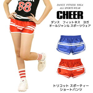 y30%OFF Z[z `Apc ς yCHEERz[`A[] gRbg[ V[gpcyLbY _X ߑ `Ap LbY jO `A S fB[X WjA tBbglX X|[