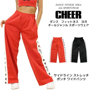 y50%OFF Z[zCh pc C yCHEERz[`A[] TChC Xgb` |` ChpcyLbY _X ߑ `A fB[X C [Y Xg[g oXPbg Op