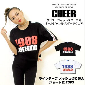 y30%OFF Z[ztBbglX V[g TVcyCHEERz[`A[] Ce[v bV؂ւ V[g TOPSyLbY _X ߑ ւo `A LbY fB[X WjA bX 