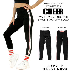 y30%OFF Z[zMX Ci[ yCHEERz[`A[] Ce[v Xgb` MXyLbY _X ߑ X r LbY bX Xpbc ^Cc Mp fB[X Ci[ g