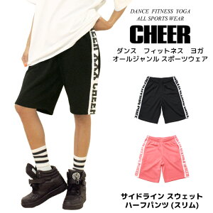 y50%OFF Z[zXEFbg n[tpcyCHEERz[`A[] S TCh C XEFbg n[tpc XyLbY _X ߑ [EFA LbY bX `A fB[X Wj