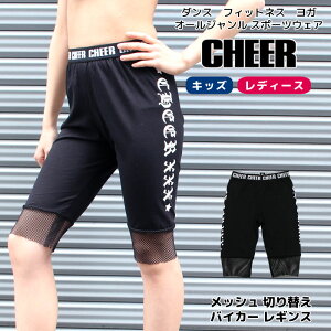 y30%OFF Z[zMX Xgb` ^Cc yCHEERz[`A[] bV ؂ւ oCJ[ MXyTChvg LbY _X ߑ bX `A Xpbc ^Cc 5 n[t C