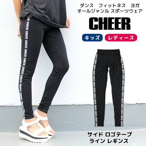 y30%OFF Z[zXgb` MXyCHEERz[`A[] TCh S e[v C MXy킢 LbY _X ߑ qbvzbv `A Xpbc 10 Ci[ fB[X WjA 