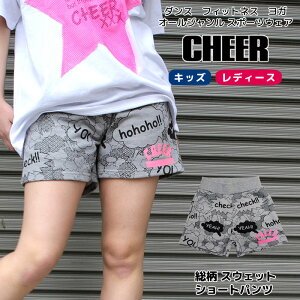 y30%OFF Z[zς XEFbgyCHEERz[`A[]  vg XEFbg V[gpcy`A LbY _X ߑ qbvzbv LbY bX WY V[p Zp 