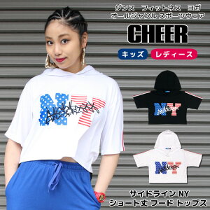 y30%OFF Z[zV[g TVcyCHEERz[`A[] TChC NY V[g t[h gbvXyLbY _X ߑ qbvzbv bX  ւo TEE USA `A fB[X W
