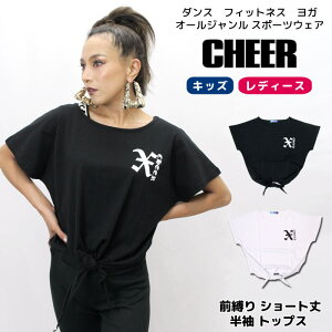 y30%OFF Z[zV[g TVc yCHEERz[`A[] O V[g  gbvXyLbY _X ߑ ւo `A LbY bX fB[X WjA K TEE ItV_[ V