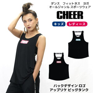 y30%OFF Z[ztBbglX ^NgbvyCHEERz[`A[] obNfUC {bNXS AbvP^NyYo seBX LbY _X ߑ `A m[X[u O^N f