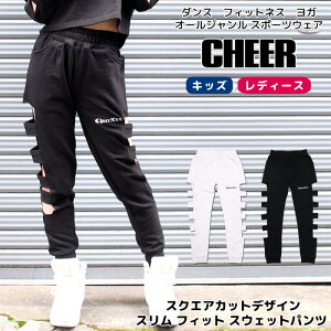 y30%OFF Z[zXEFbg Opc yCHEERz[`A[] XNGA Jbg fUC X tBbg XEFbg pcyLbY _X ߑ qbvzbv `A WK[pc Xg[