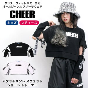 y30%OFF Z[zXEFbg I[o[TCY yCHEERz[`A[] A^b`g XEFbg V[g g[i[yLbY _X ߑ qbvzbvVGbg `A  bX fB[