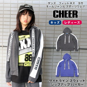 y30%OFF Z[zXEFbg p[J[ yCHEERz[`A[] TChC XEFbg Wbv Abv p[J[yLbY _X ߑ qbvzbv t[h  `A fB[X WjA K W