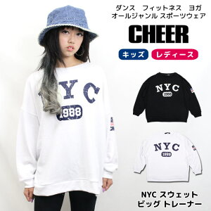 y20%OFF Z[zJbW g[i[ 傫 yCHEERz[`A[] NYC XEFbg g[i[ сyLbY _X ߑ qbvzbvTCY BIG `A fB[X WjA K WY h ؍ k