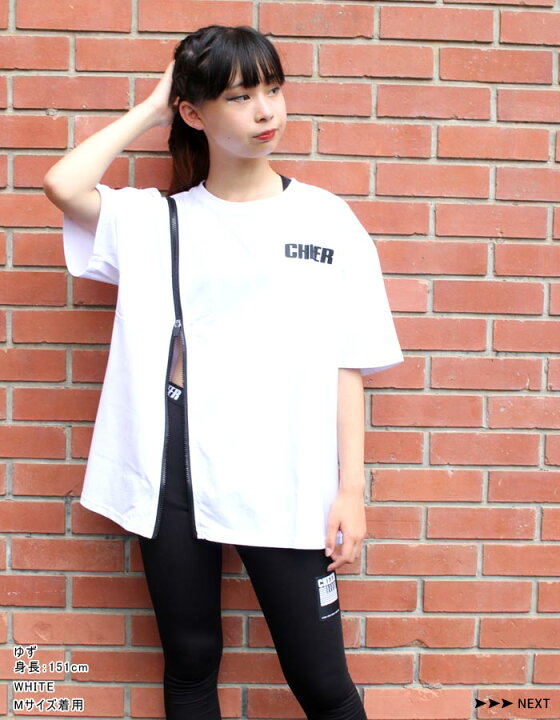 楽天市場】【30%OFF セール】Tシャツ オーバーサイズ 【CHEER】[チアー 