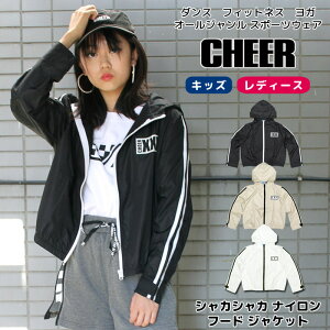 y20%OFF Z[zLbY _X EChu[J[ yCHEERz[`A[] VJVJ iC t[h WPbgyAE^[ HD JKT u] bX t[h mg[ fB[X 