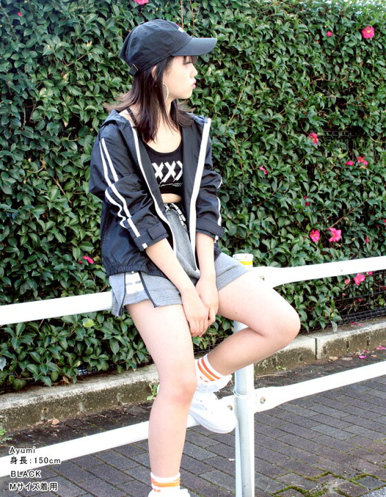 楽天市場】【20%OFF セール】キッズ ダンス ウインドブレーカー  