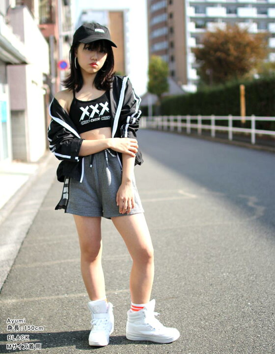 楽天市場】【20%OFF セール】キッズ ダンス ウインドブレーカー  