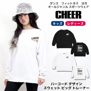 y20%OFF Z[zg[i[ 傫 yCHEERz[`A[] o[R[h fUC XEFbg g[i[ сyLbY _X ߑ qbvzbvTCY BIG `A fB[X WjA K WY 