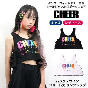 y20%OFF Z[zLbY _X ^Ngbv yCHEERz[`A[] Jt S obNt V[g ^Ngbv V[g ^N yLbY _X ߑ `A m[X[u fB[X W