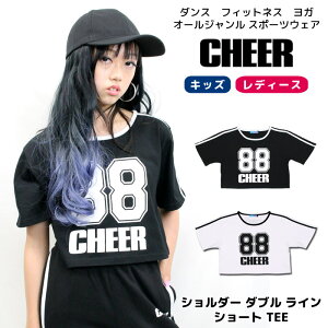 y30%OFF Z[zV[g TVc yCHEERz[`A[] V_[ _u C V[g TEEyLbY _X ߑ qbvzbv `A S C LbY bX fB[X  