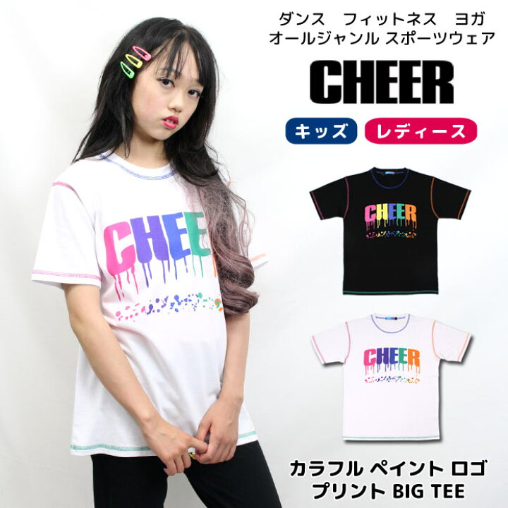 楽天市場】【30%OFF セール】Tシャツ オーバーサイズ 【CHEER】[チアー  