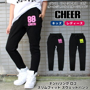 y20%OFF Z[zXEFbg O pcyCHEERz[`A[] ioO S XtBbg XEFbgpc  | LbY_X _X ߑ bX WK[pc XLj[ `A 