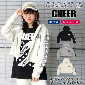 y20%OFF Z[zLbY _X p[J[yCHEERz[`A[] vg V[g XEFbg Wbv p[J[yLbY _X ߑ qbvzbv  `A fB[X WjA K WY 