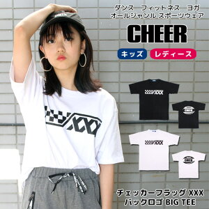 y30%OFF Z[zTVc I[o[TCY yCHEERz[`A[] `FbJ[tbO XXX obNS BIG TEE yLbY _X ߑ qbvzbvVGbg  `A bX s͗l fB[X